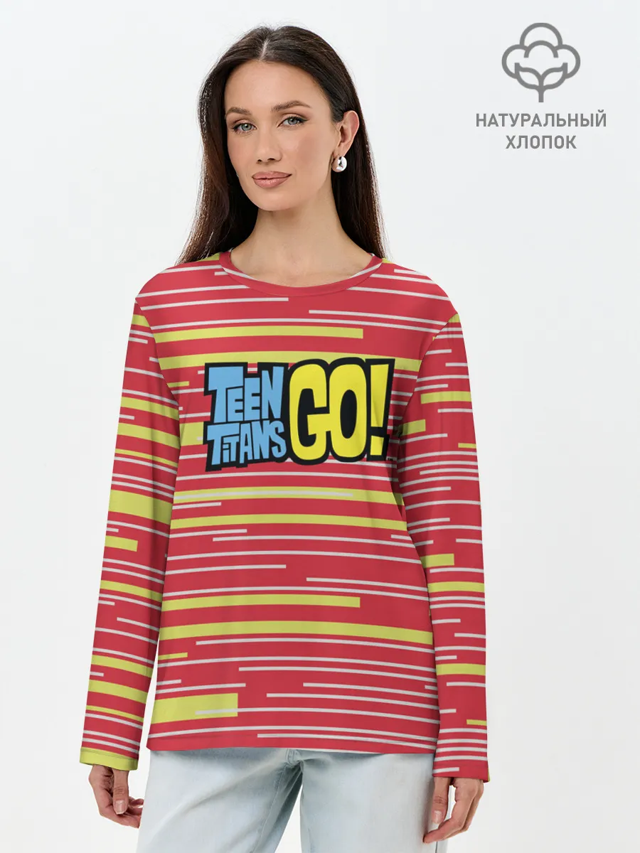 Лонгслив женский. Хлопок / Логотип Юные титаны, вперед!