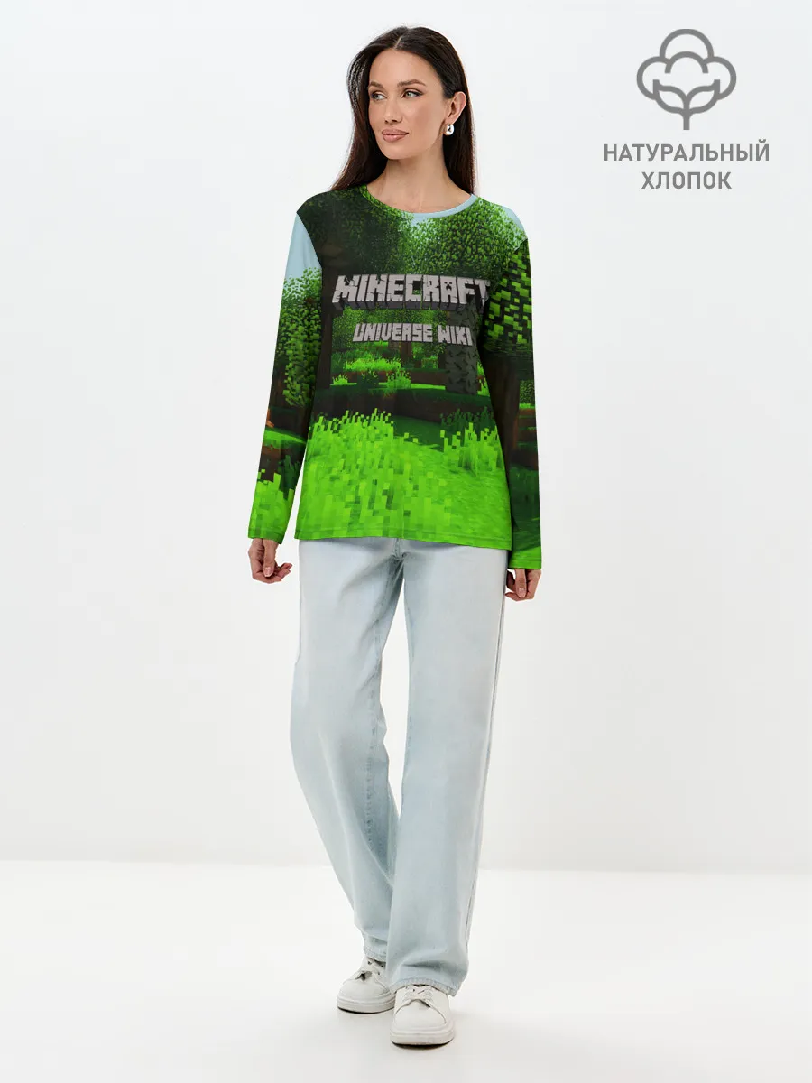 Лонгслив женский. Хлопок / МАЙНКРАФТ
