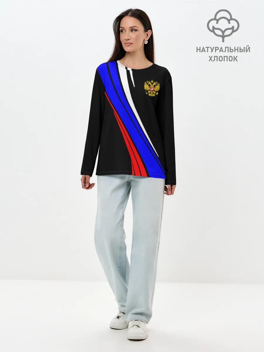 Лонгслив женский. Хлопок / Russia | Россия
