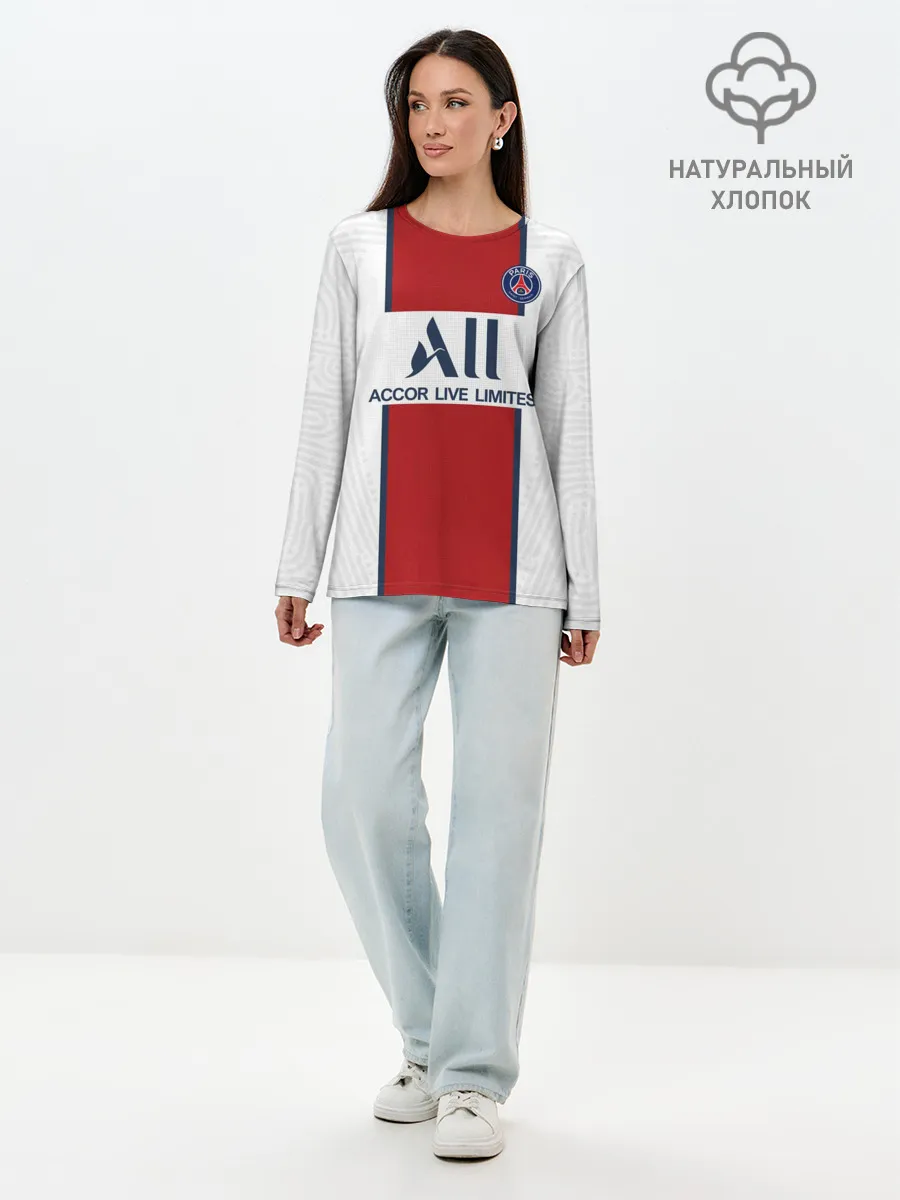 Лонгслив женский. Хлопок / PSG away 20-21