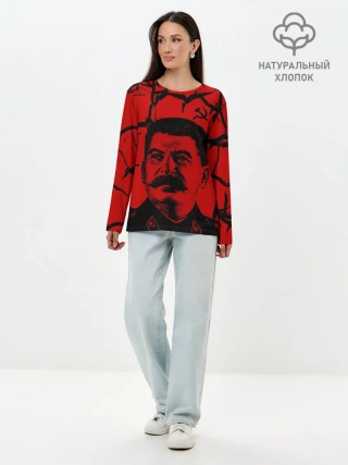 Лонгслив женский. Хлопок / Сталин | СССР