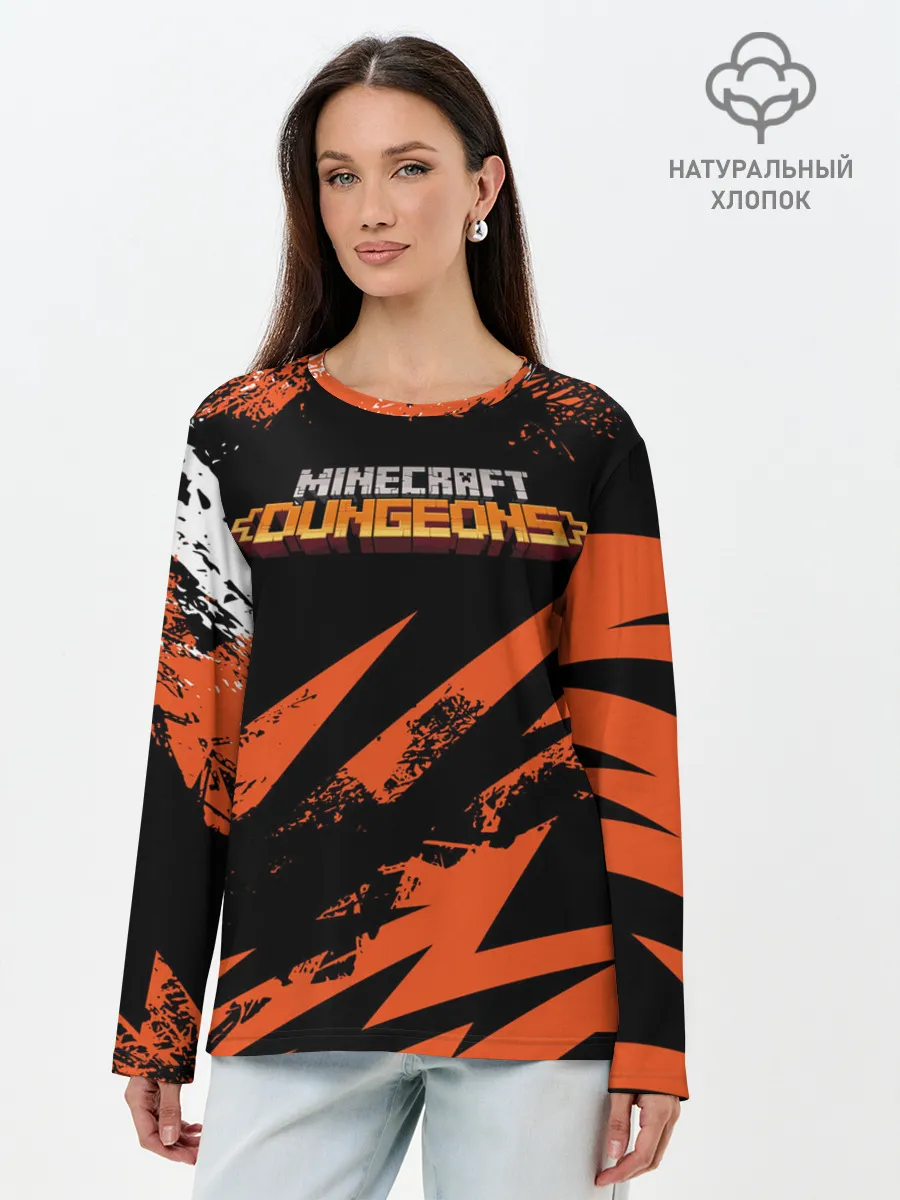 Лонгслив женский. Хлопок / Minecraft: Dungeons