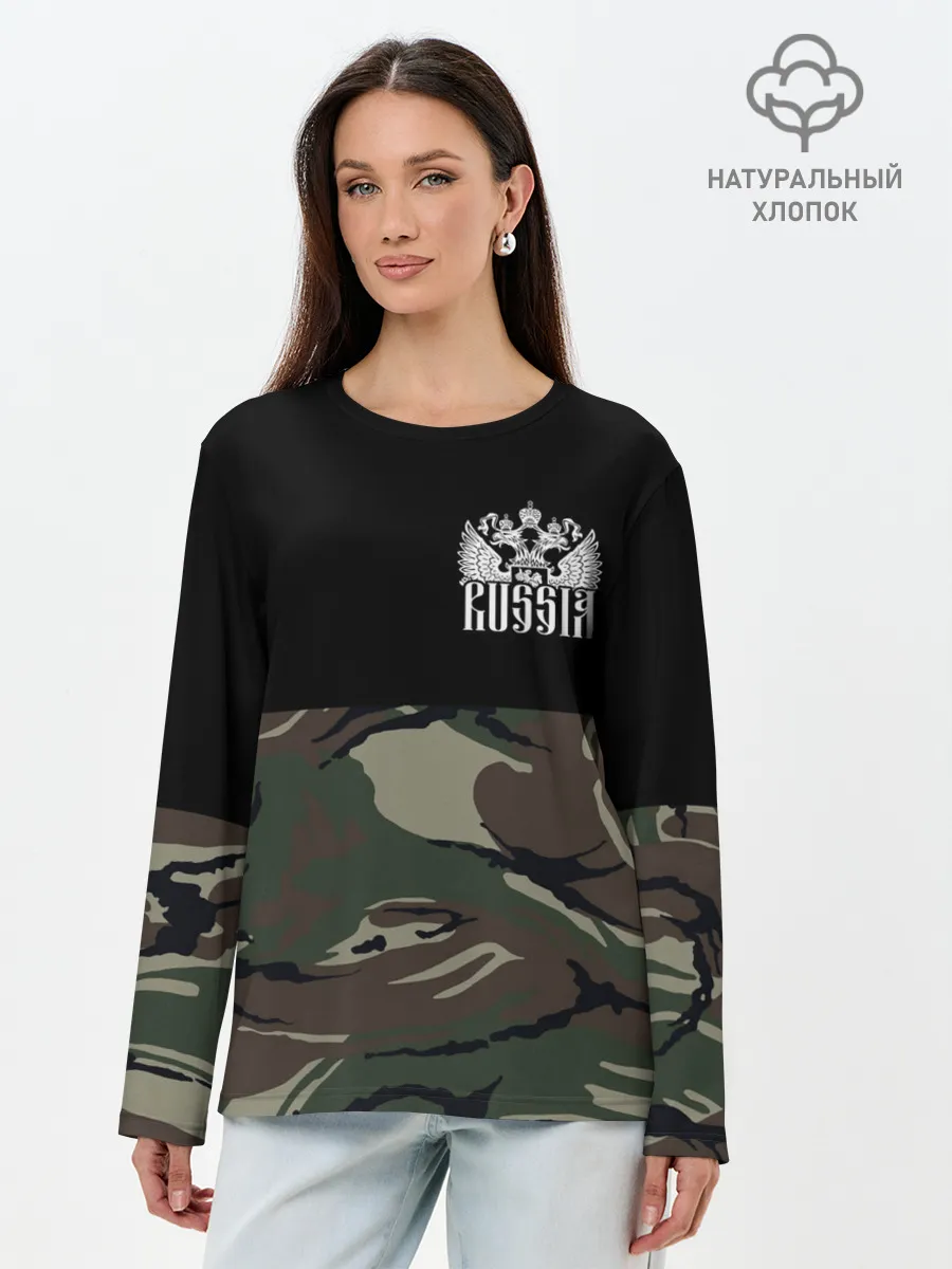 Лонгслив женский. Хлопок / Russia камуфляж