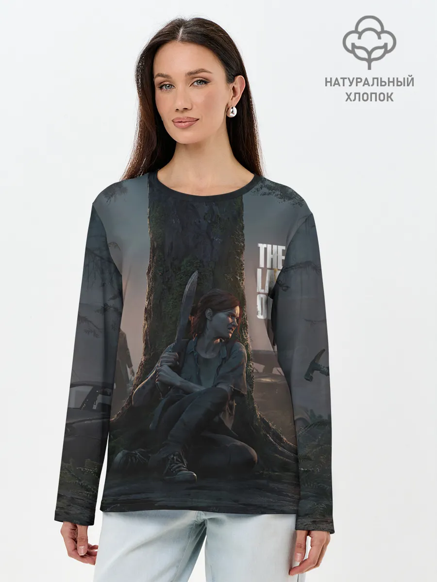 Лонгслив женский. Хлопок / Last of us 2