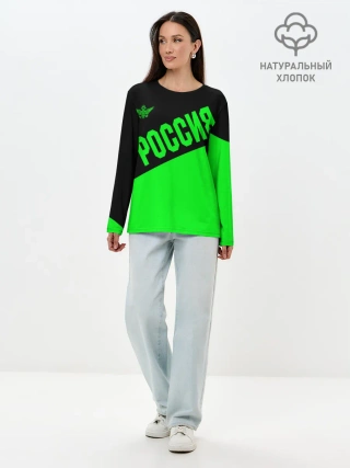 Лонгслив женский. Хлопок / Россия