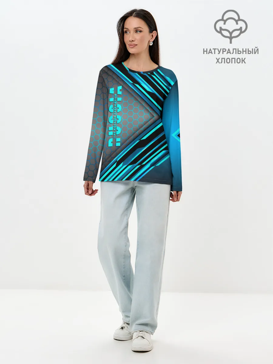 Лонгслив женский. Хлопок / Russia
