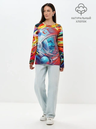Лонгслив женский. Хлопок / Юрий Гагарин | Всплеск Цветов