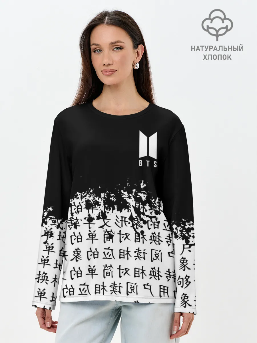 Лонгслив женский. Хлопок / BTS