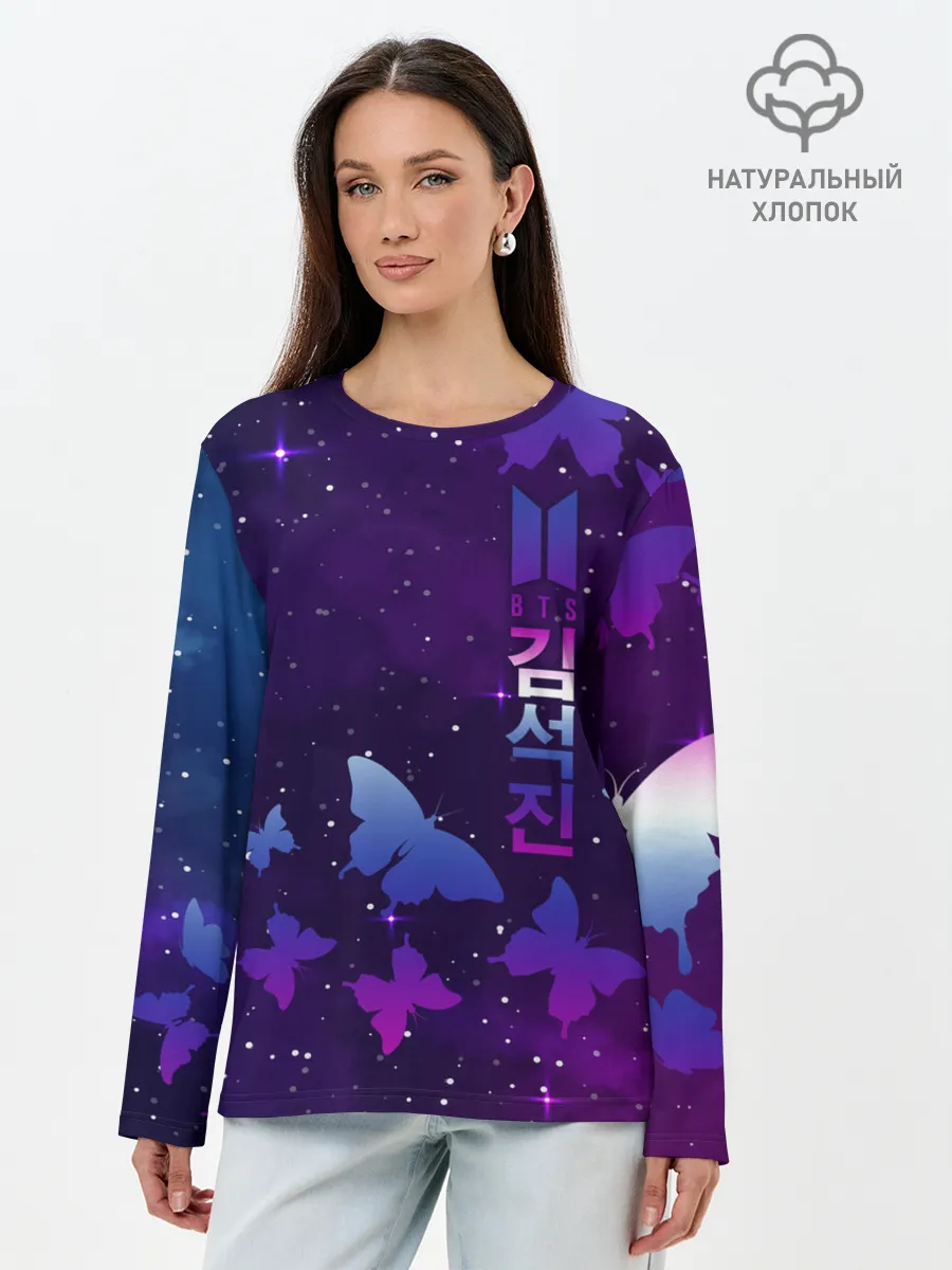 Лонгслив женский. Хлопок / BTS