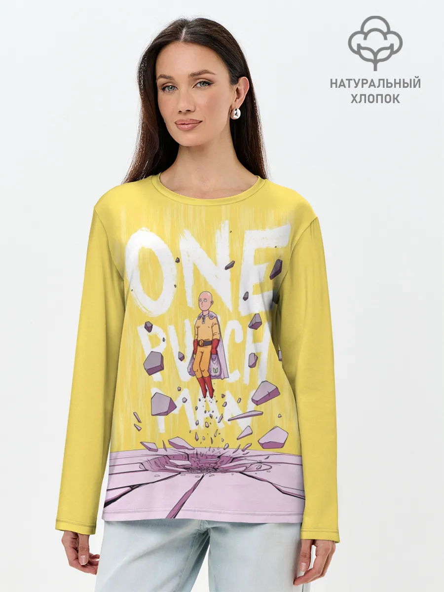 Лонгслив женский. Хлопок / Взлет Сайтамы