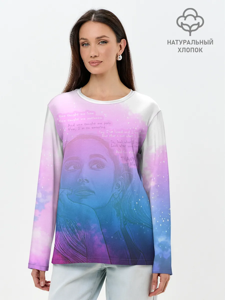 Лонгслив женский. Хлопок / Ariana Grande Thank You, Next