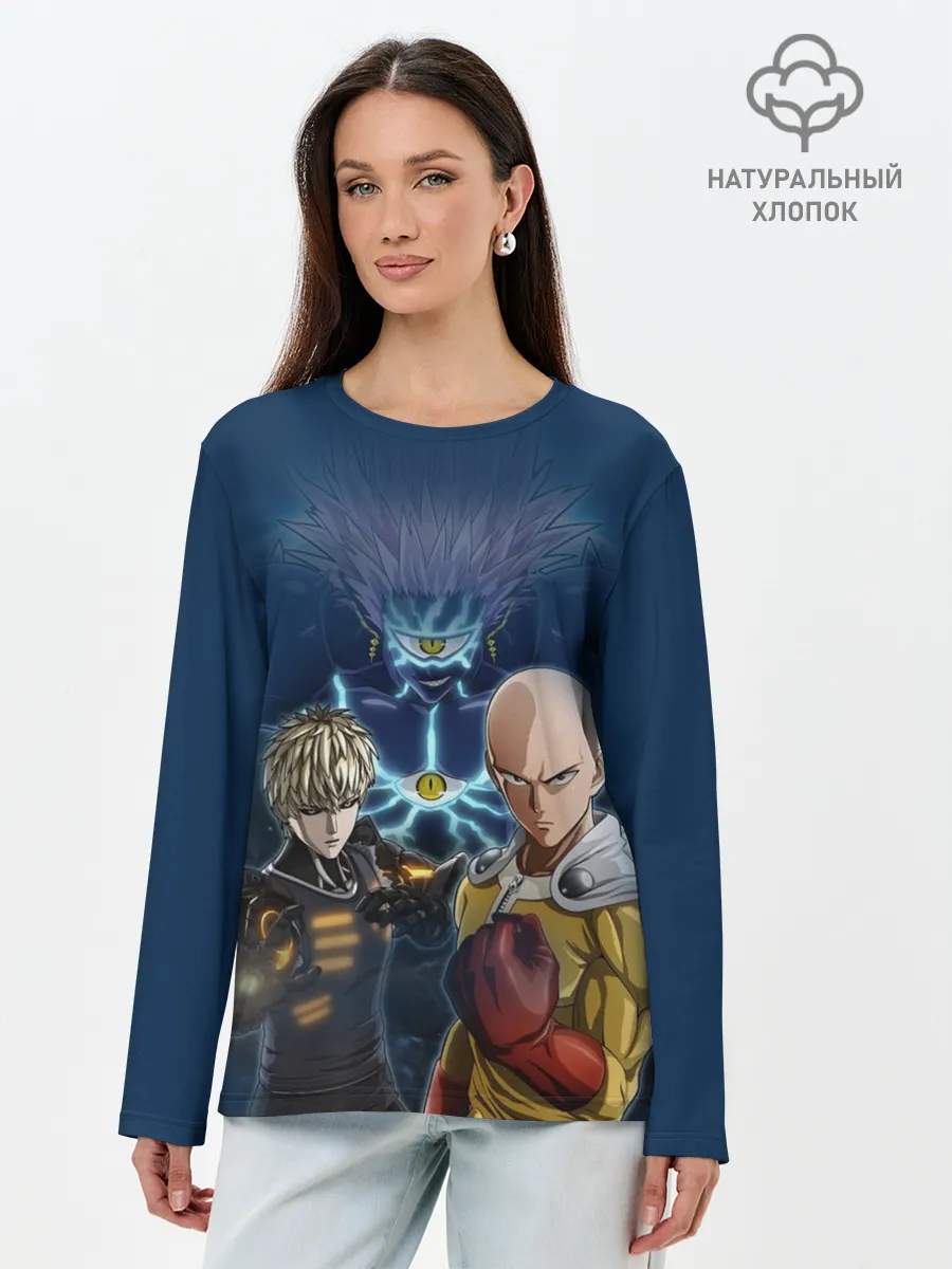 Лонгслив женский. Хлопок / Сайтама и соперники