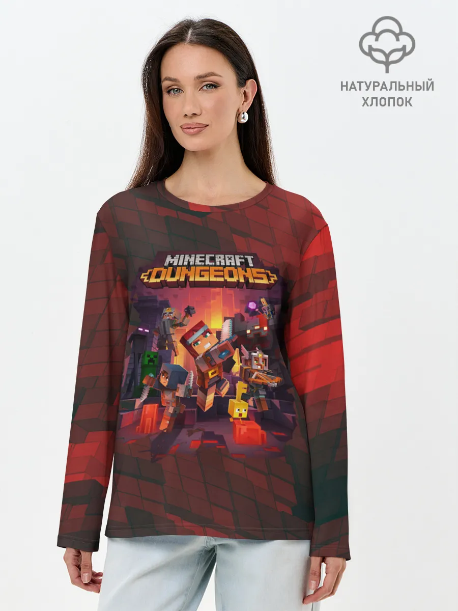 Лонгслив женский. Хлопок / Minecraft Dungeons