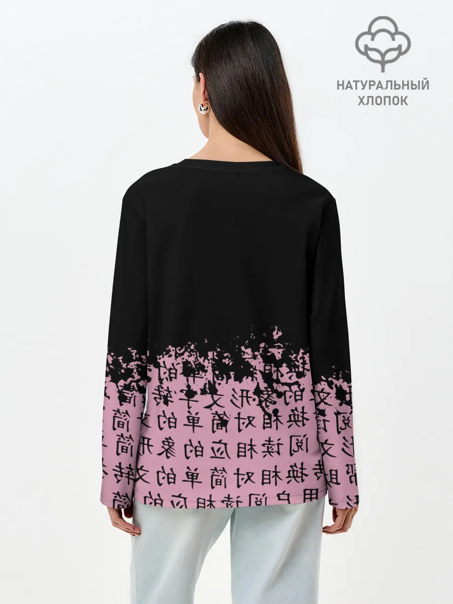 Лонгслив женский. Хлопок / BlackPink