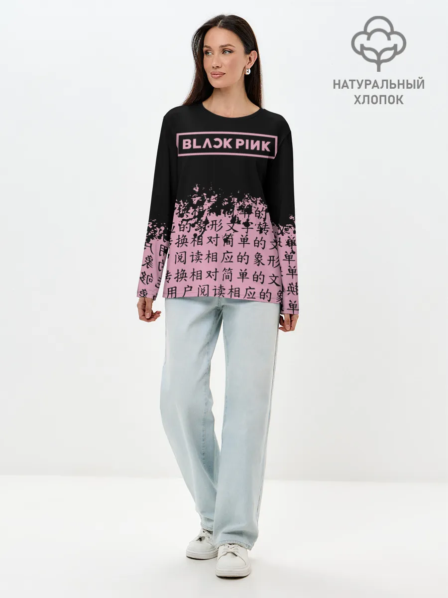 Лонгслив женский. Хлопок / BlackPink