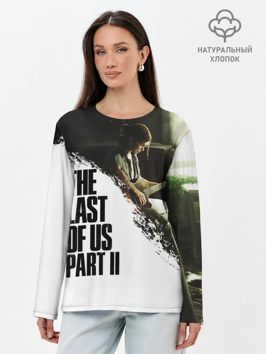 Лонгслив женский. Хлопок / THE LAST OF US 2 | ОДНИ ИЗ НАС 2