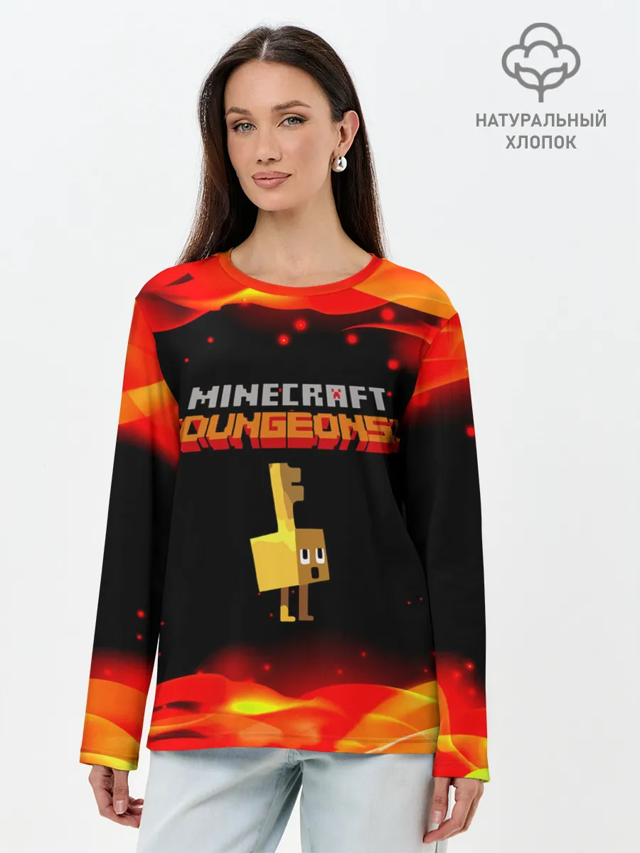 Лонгслив женский. Хлопок / Майнкрафт Подземелья