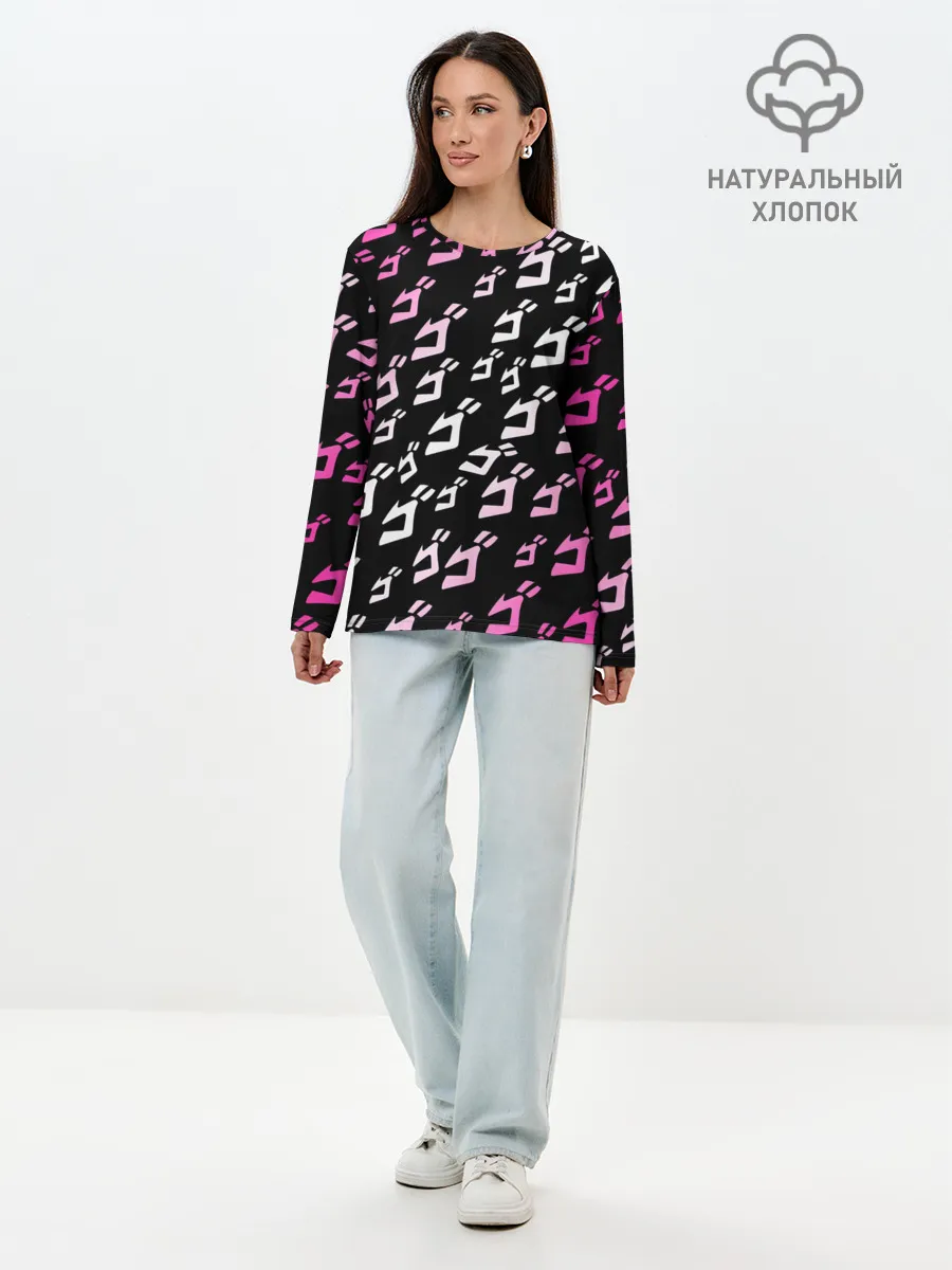 Лонгслив женский. Хлопок / Паттерн джоджо белорозовый