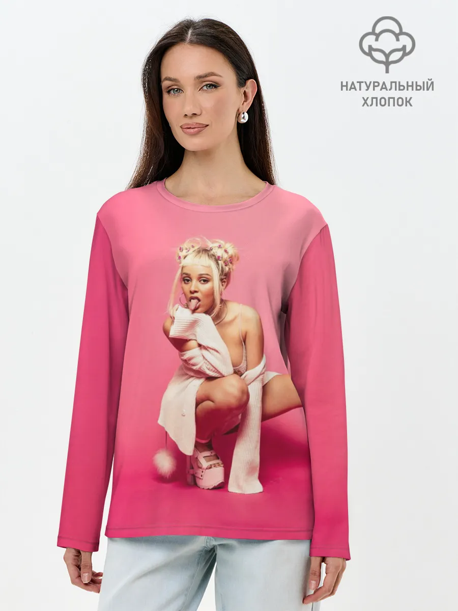 Лонгслив женский. Хлопок / DOJA CAT