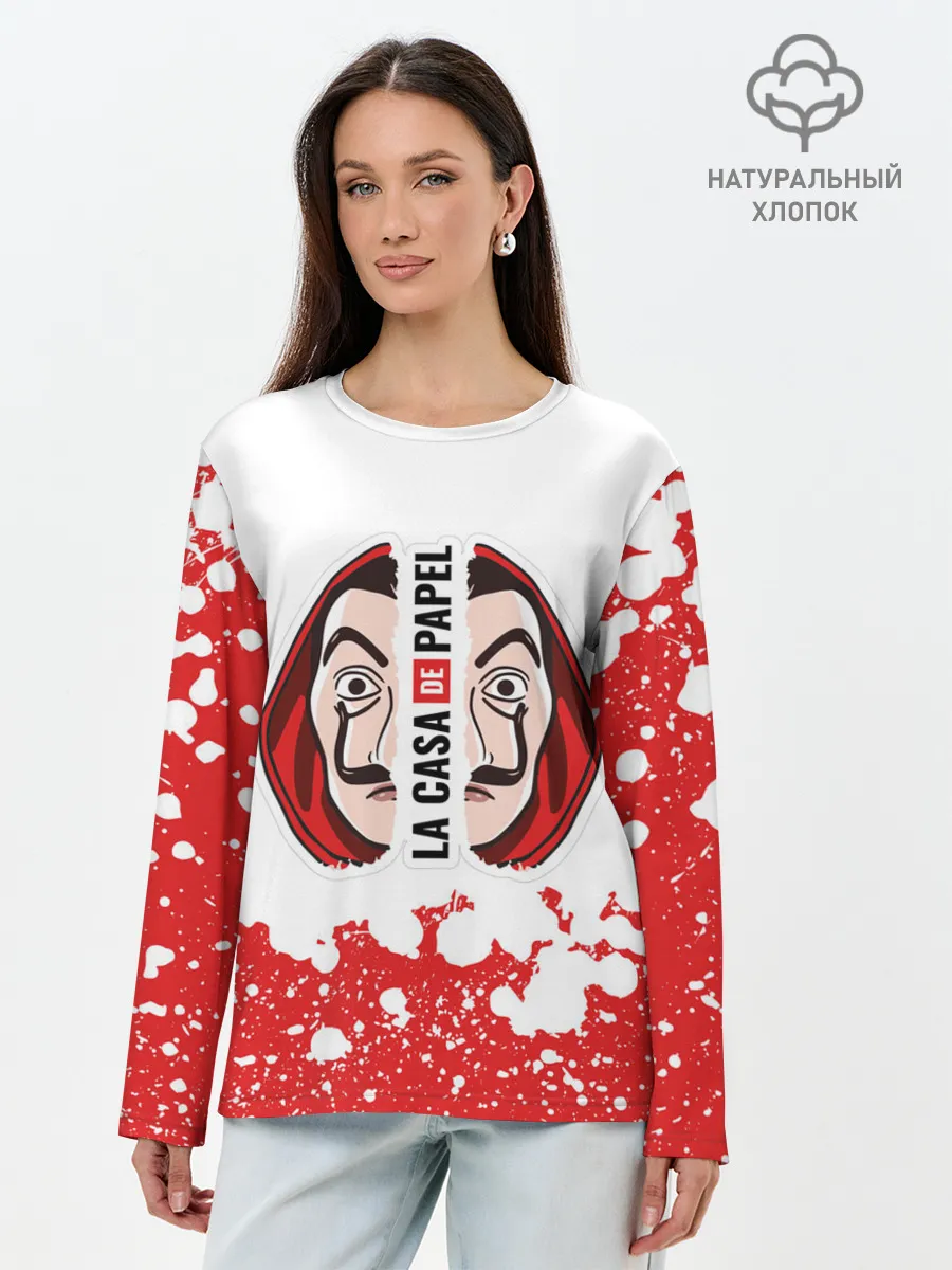 Лонгслив женский. Хлопок / Бумажный дом | La Casa de Papel