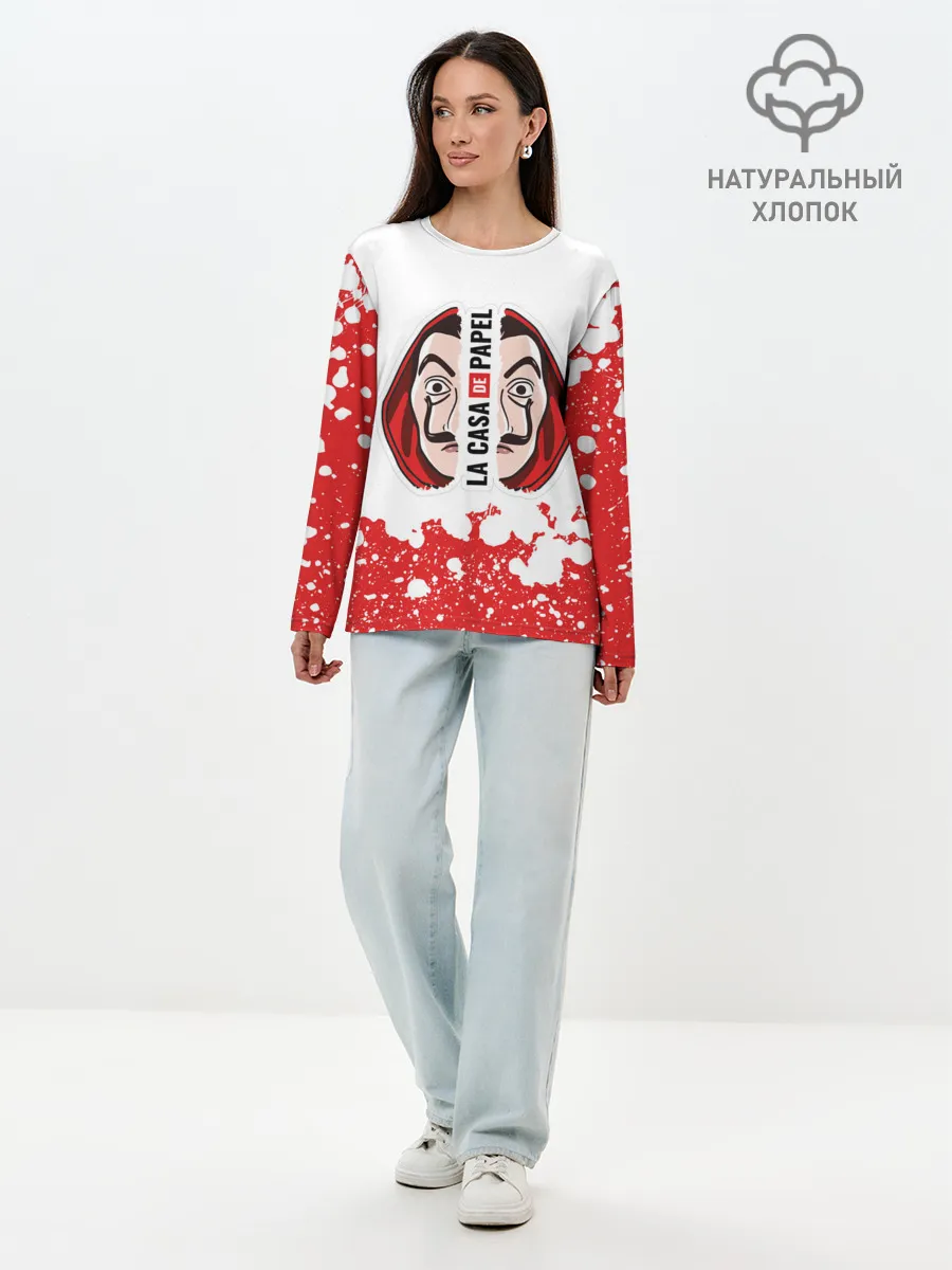 Лонгслив женский. Хлопок / Бумажный дом | La Casa de Papel