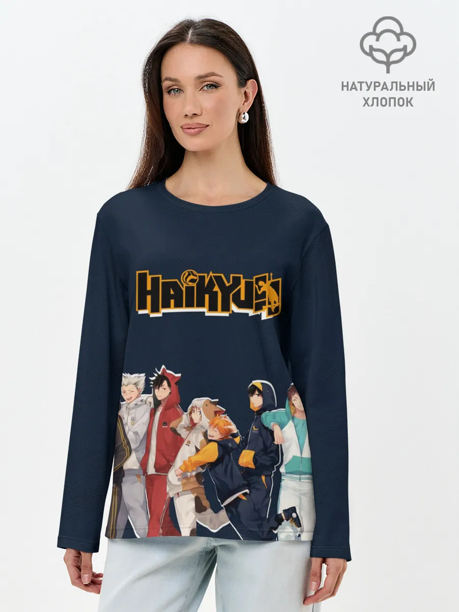 Лонгслив женский. Хлопок / Haikyuu