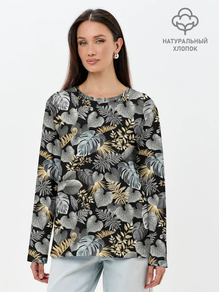 Лонгслив женский. Хлопок / Серебряные листочки