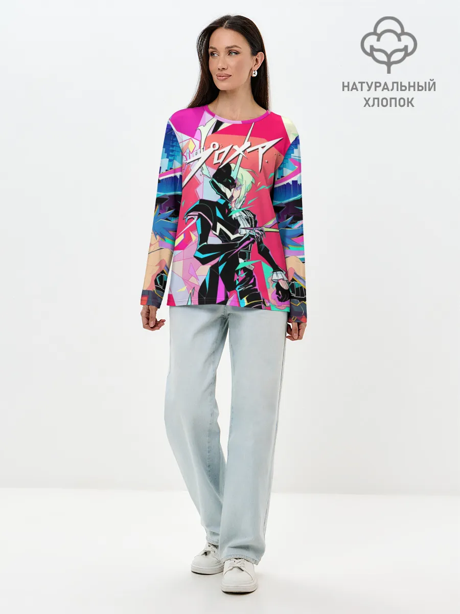 Лонгслив женский. Хлопок / PROMARE