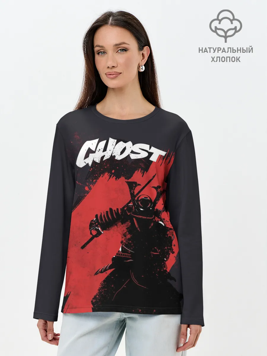 Лонгслив женский. Хлопок / Ghost