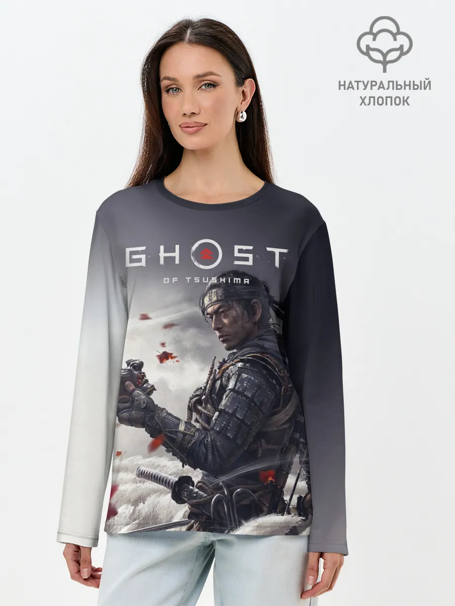 Лонгслив женский. Хлопок / Ghost of Tsushima