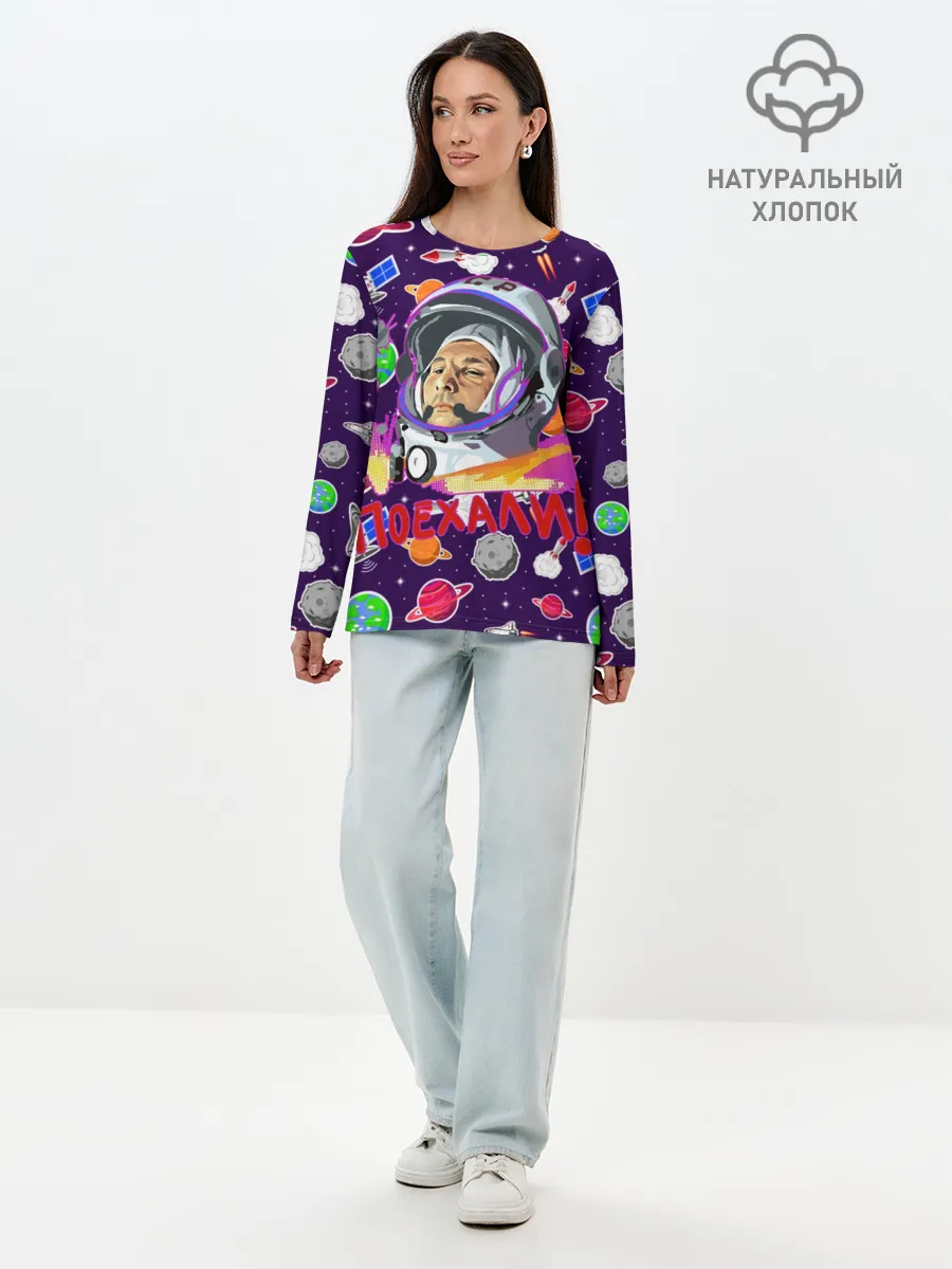 Лонгслив женский. Хлопок / Gagarin | Гагарин