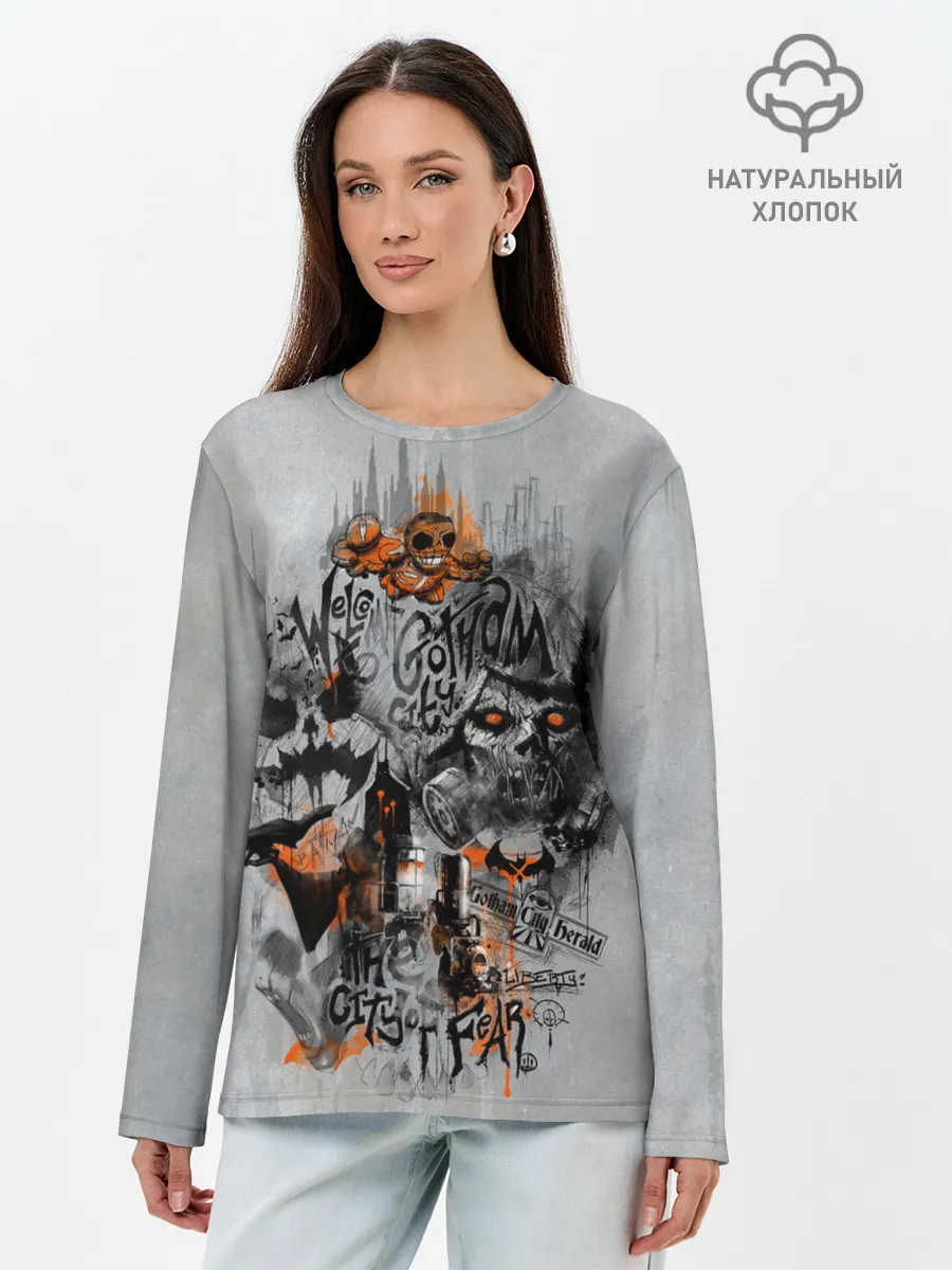 Лонгслив женский. Хлопок / City Of Fear