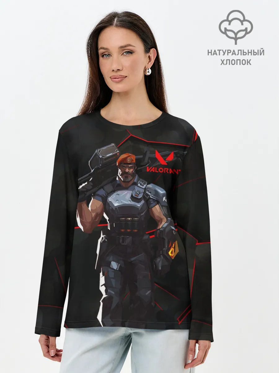 Лонгслив женский. Хлопок / Valorant | Brimstone