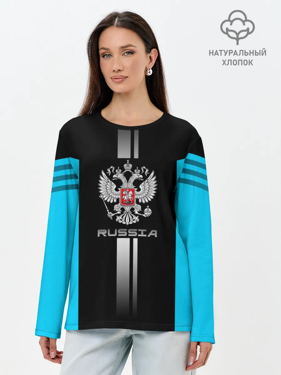 Лонгслив женский. Хлопок / Russia