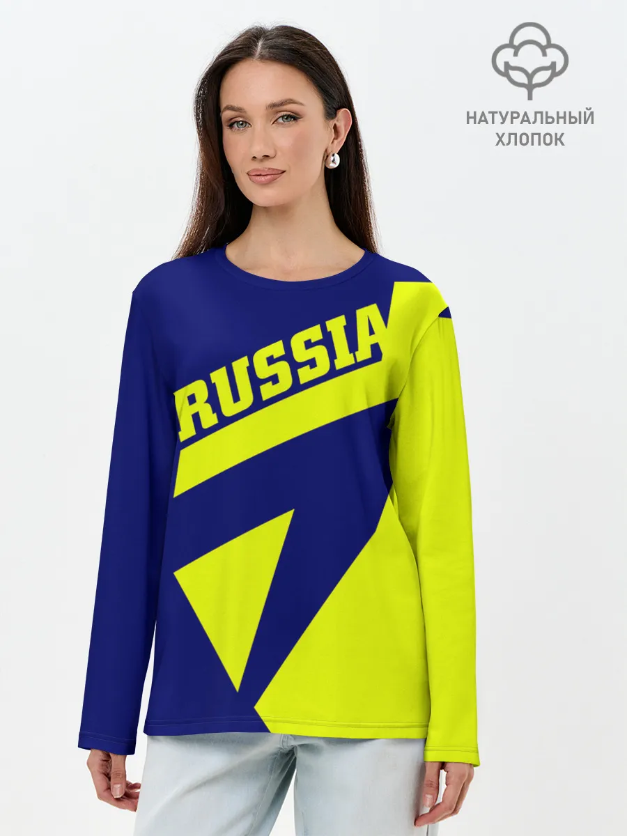Лонгслив женский. Хлопок / Russia