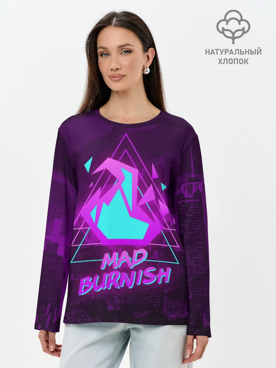 Лонгслив женский. Хлопок / PROMARE MAD BURNISH