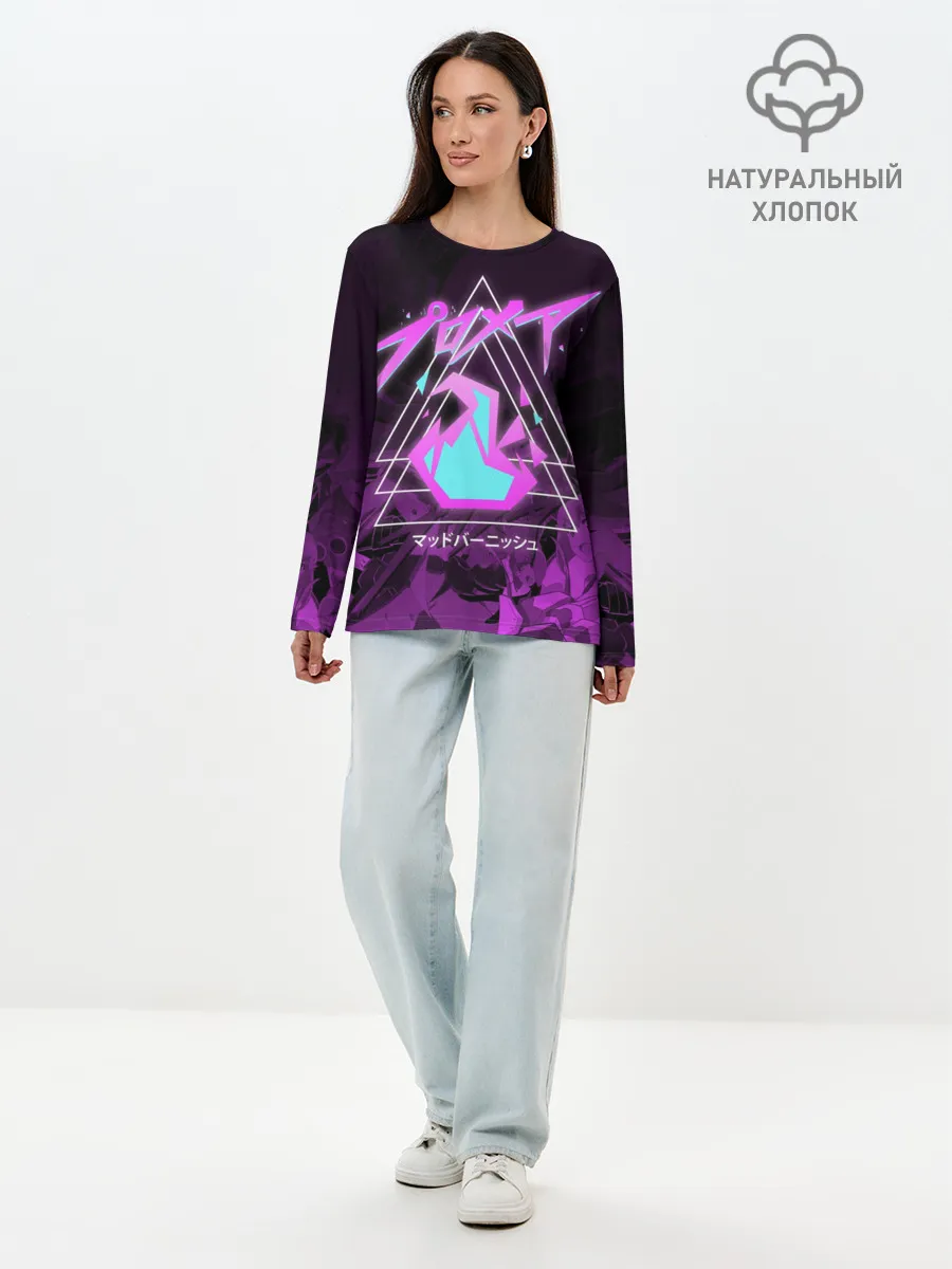 Лонгслив женский. Хлопок / PROMARE