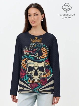 Лонгслив женский. Хлопок / Змея с короной на черепе
