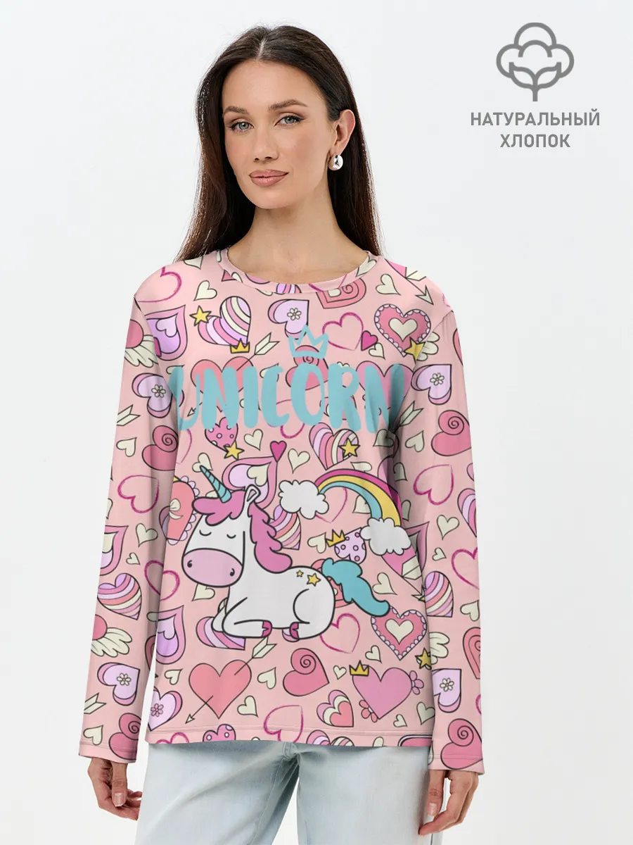 Лонгслив женский. Хлопок / Unicorn | Единорожка