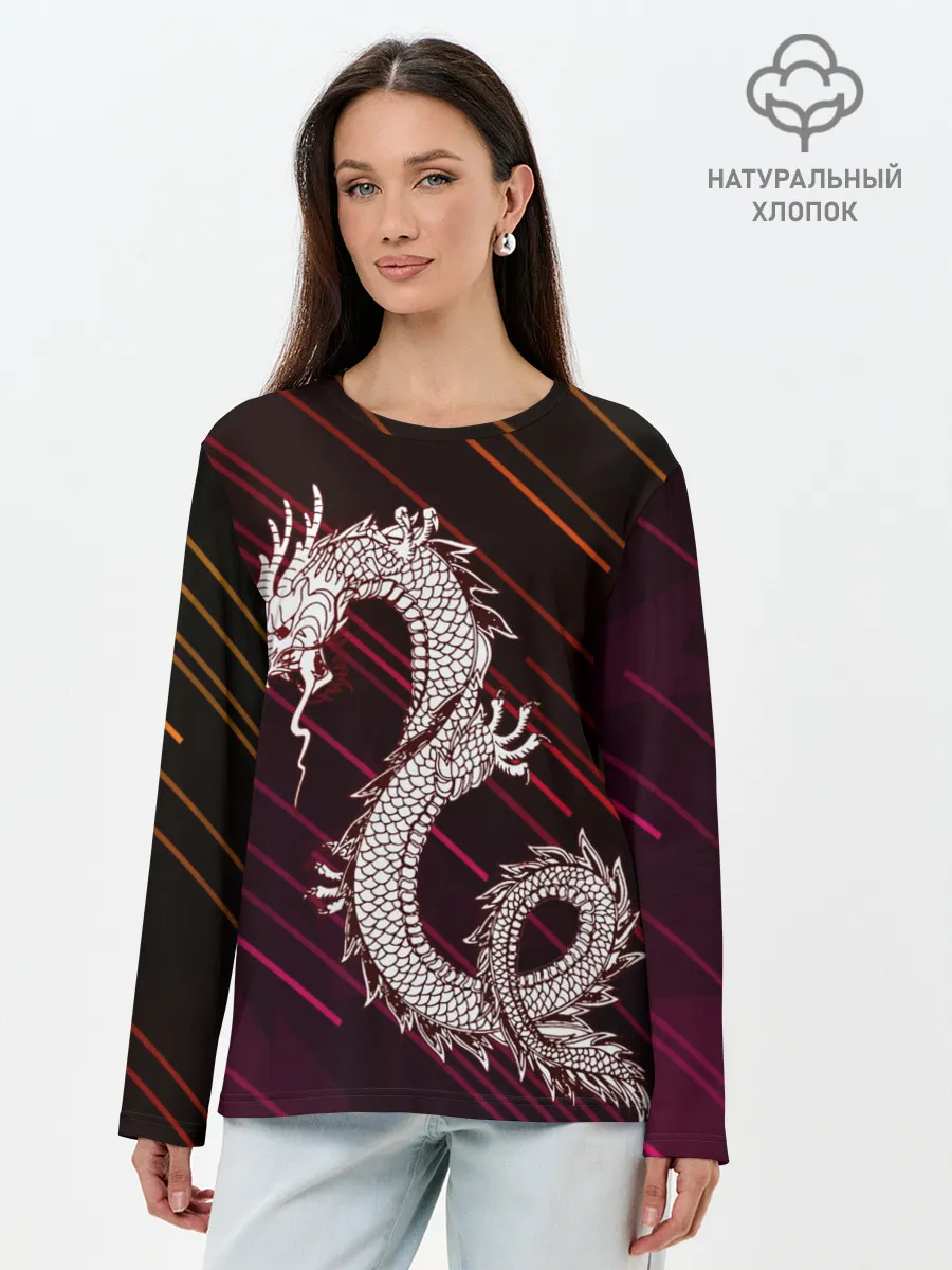 Лонгслив женский. Хлопок / Dragon | Дракон
