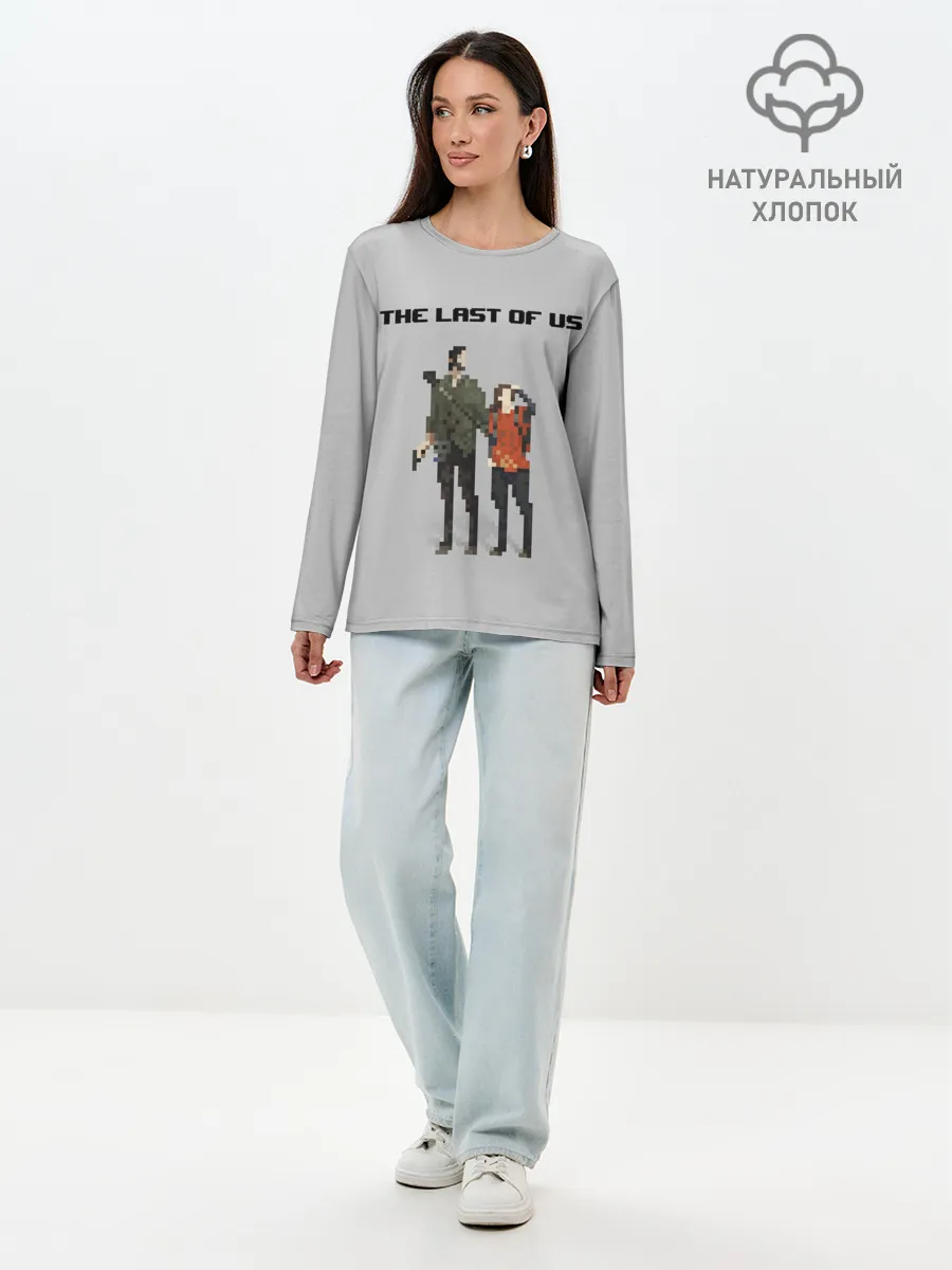 Лонгслив женский. Хлопок / THE LAST OF US