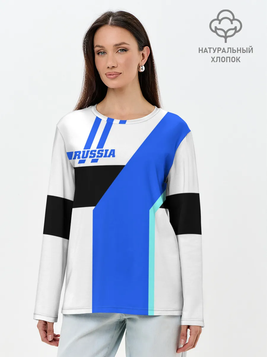 Лонгслив женский. Хлопок / Russia