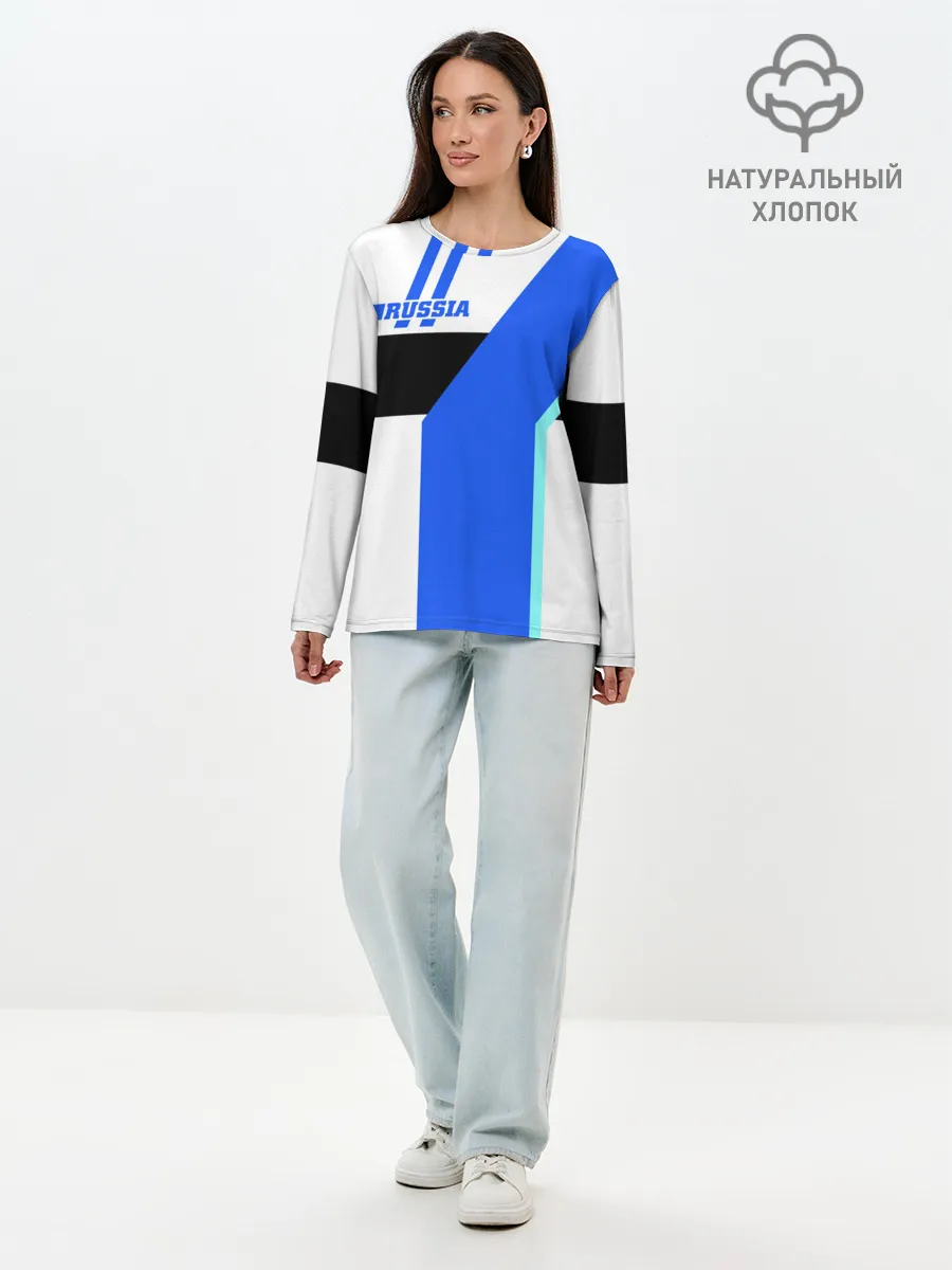 Лонгслив женский. Хлопок / Russia