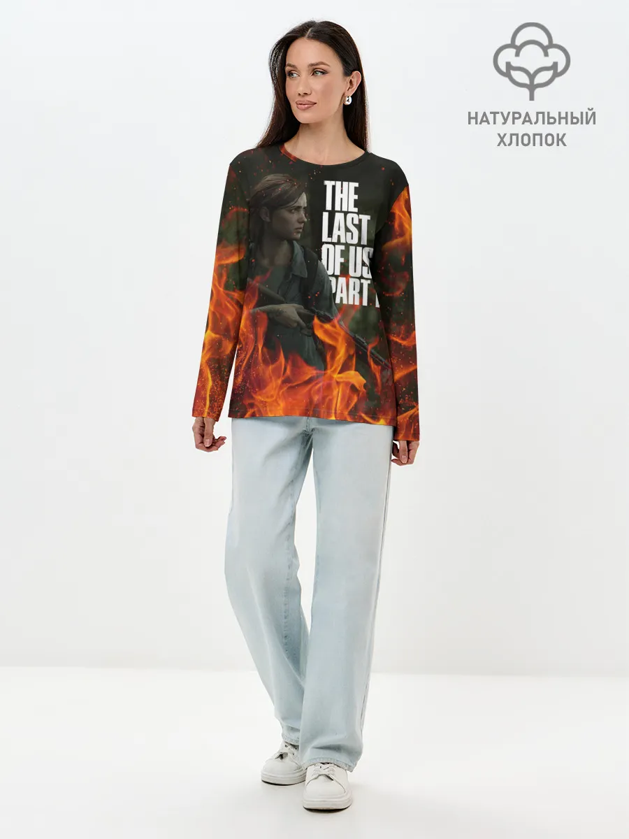 Лонгслив женский. Хлопок / THE LAST OF US 2