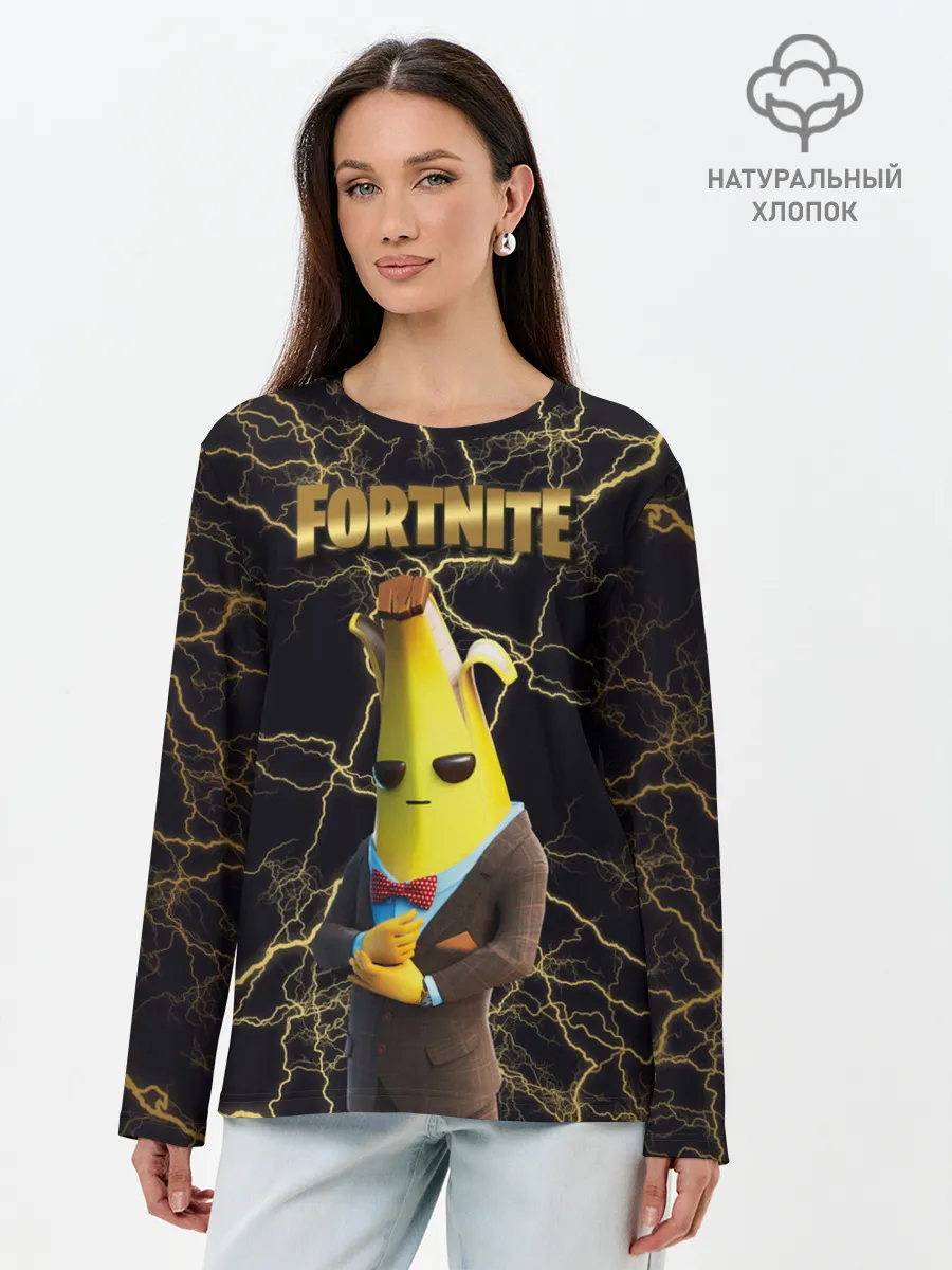 Лонгслив женский. Хлопок / Peely Fortnite