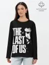 Лонгслив женский. Хлопок / The Last of Us