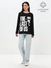 Лонгслив женский. Хлопок / The Last of Us