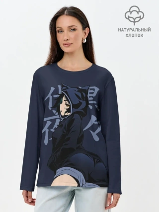 Лонгслив женский. Хлопок / Yaya