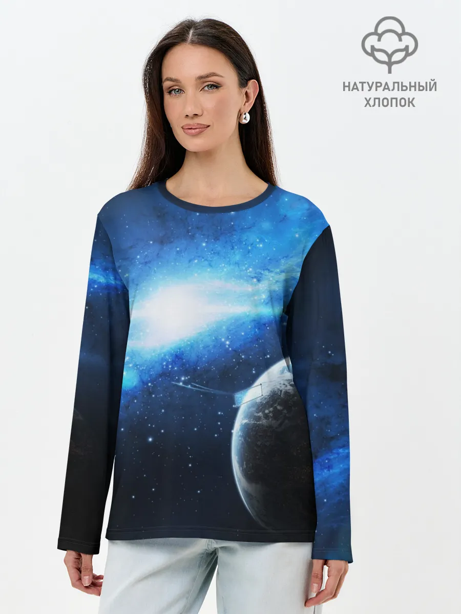 Лонгслив женский. Хлопок / Космос