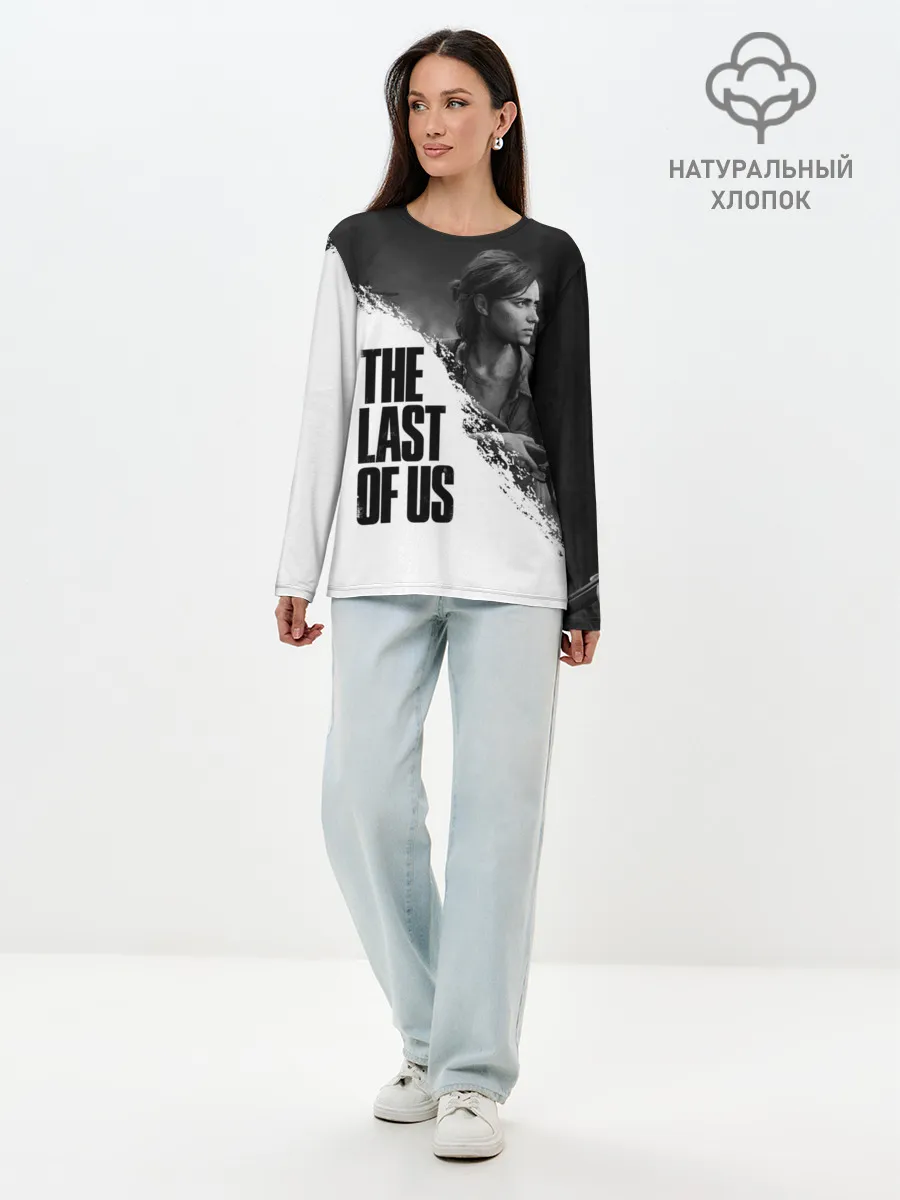 Лонгслив женский. Хлопок / THE LAST OF US 2